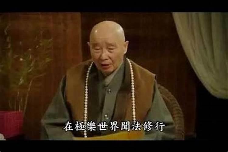 关于堕胎婴灵上善法师
