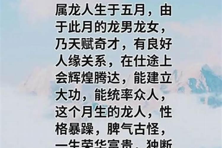 怎么改变感情运势？