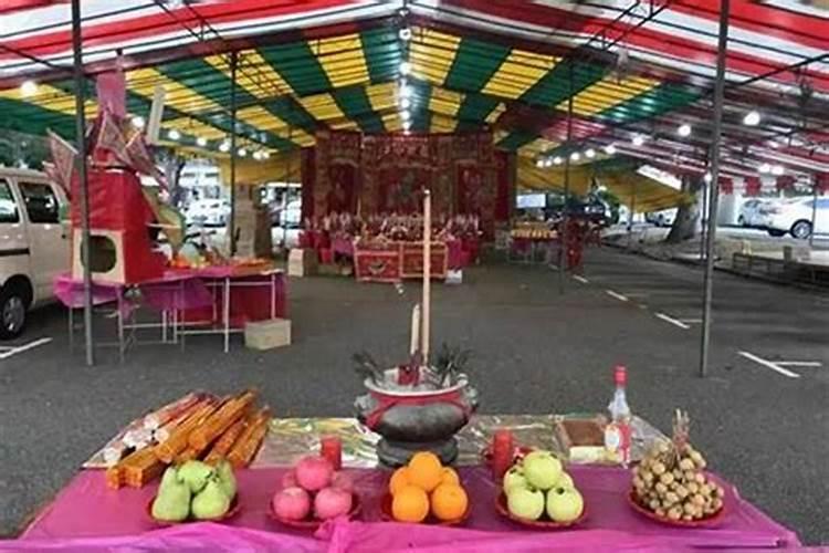 鬼节祭拜东西