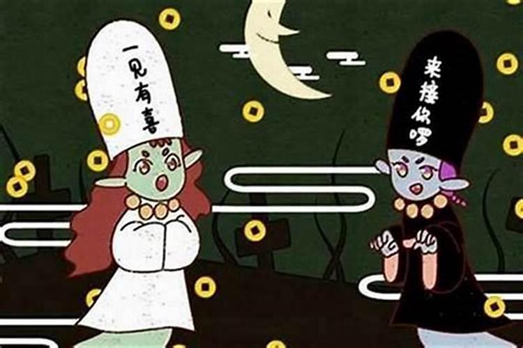 鬼节几时后结束？