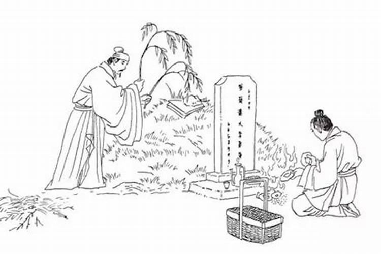 祭祖扫墓是重阳节活动吗？