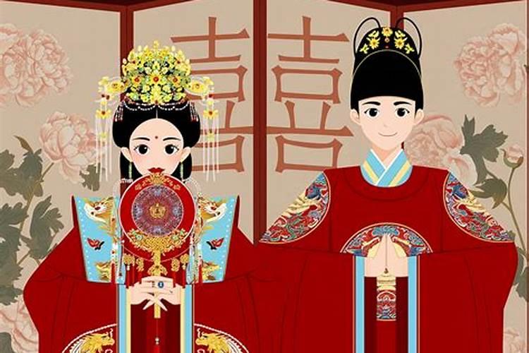 黄道吉日结婚好不好？