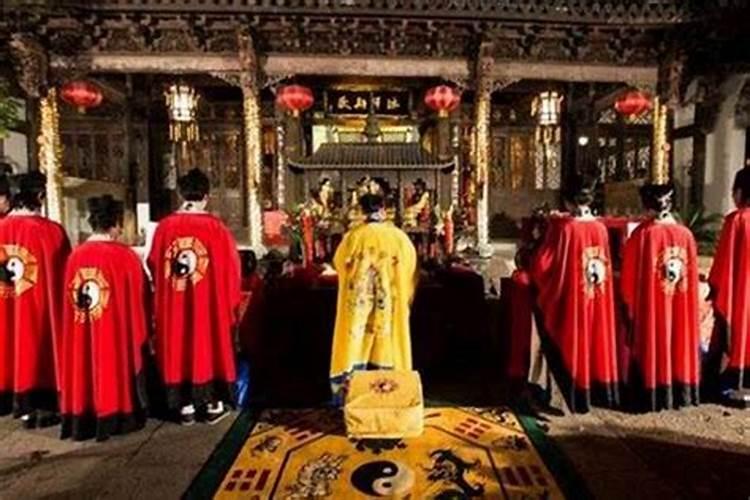 中国道教做法事