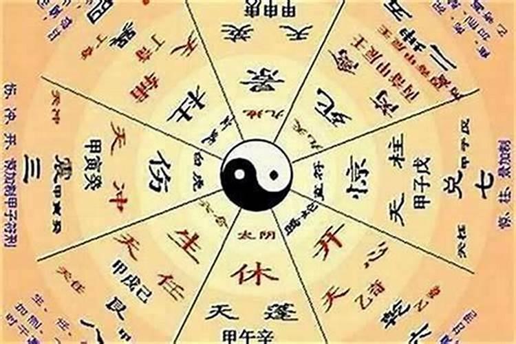 八字算命流产算一胎吗？