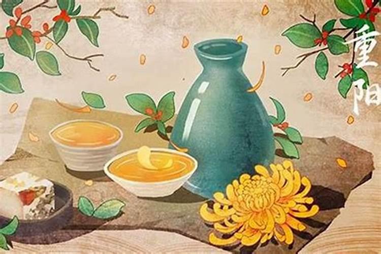 重阳节和元宵节哪个好过？