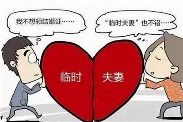 两个人的婚姻怎么才算幸福？