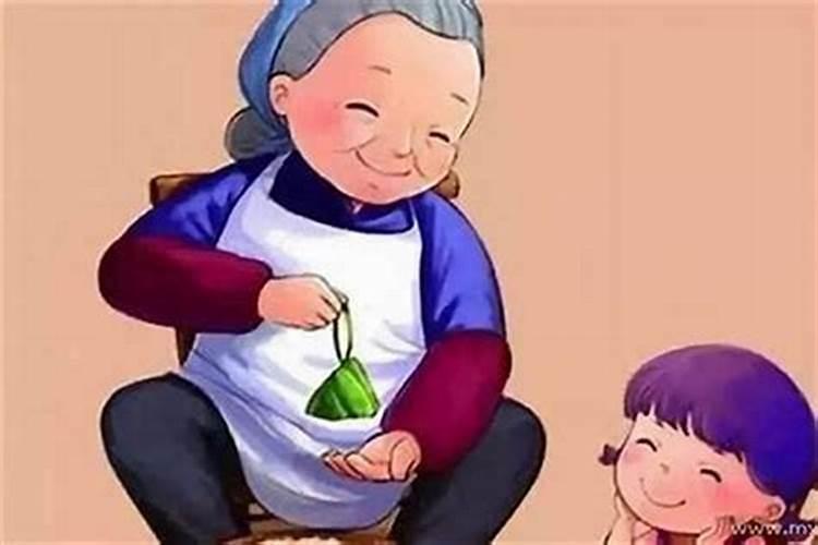 梦到外公外婆什么意思啊？