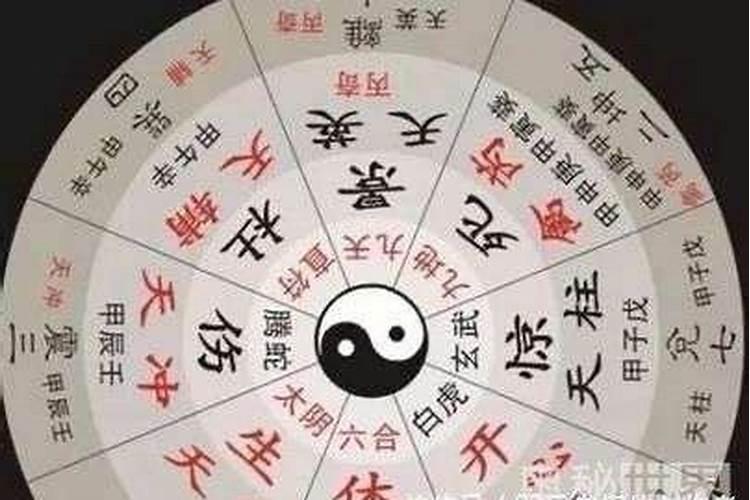 太岁是什么意思？？