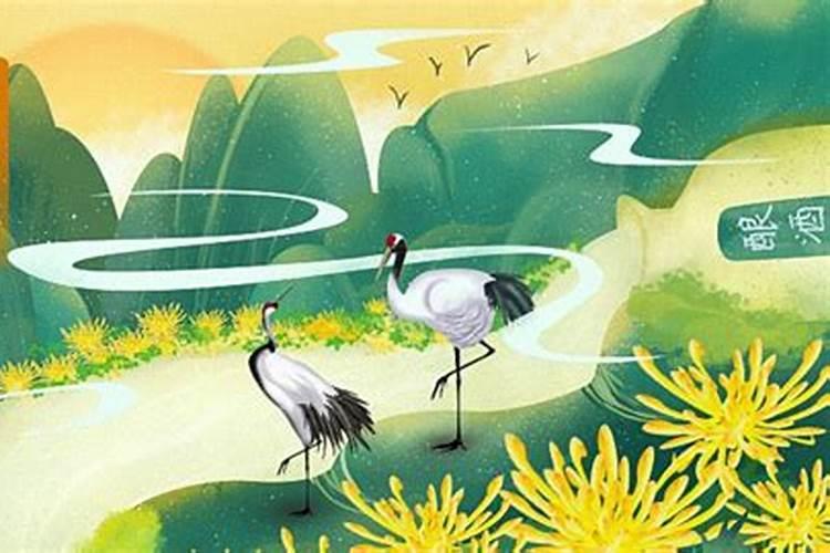 重阳节习俗有没有观潮？