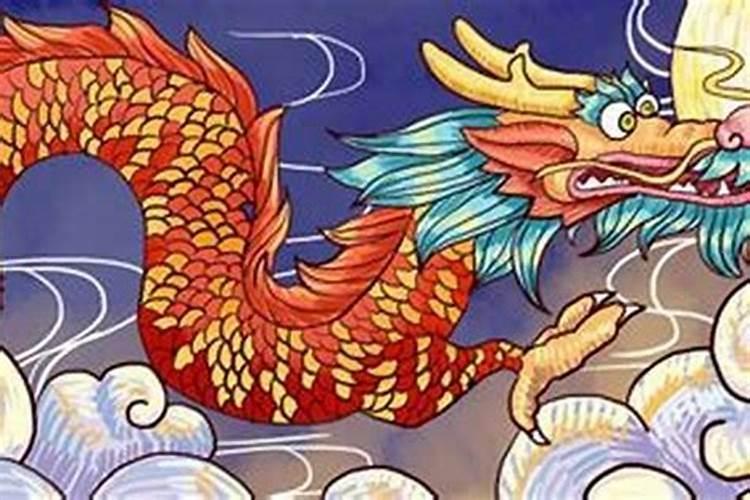 属龙的人命好吗？