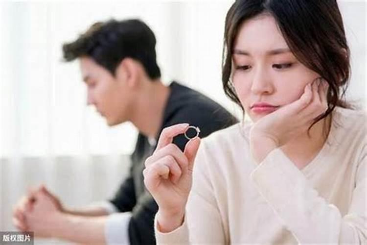 做法事让他们离婚