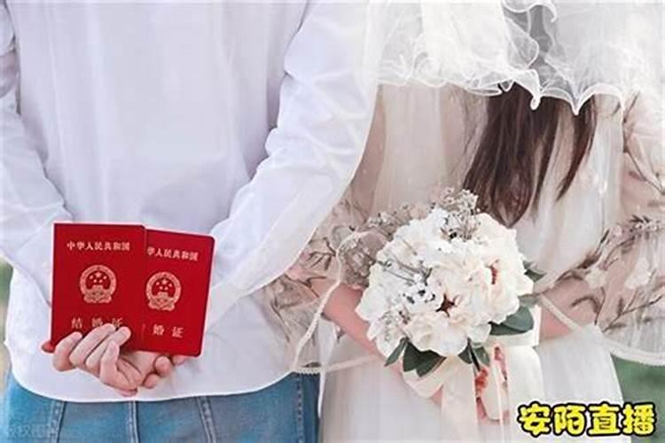 合婚结果为什么会不一样？