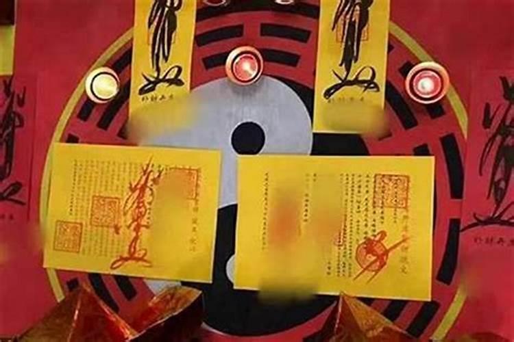 还阴债是冤亲债主吗？