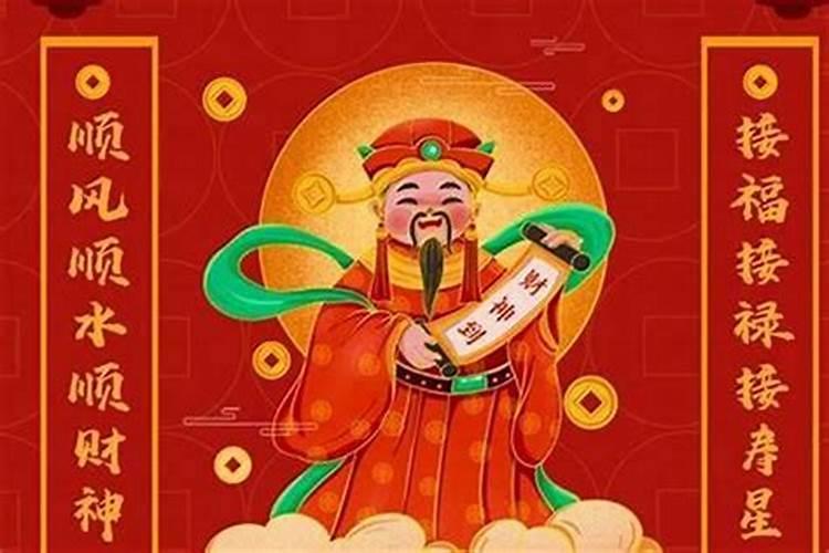 道家正月初五共几盏灯？