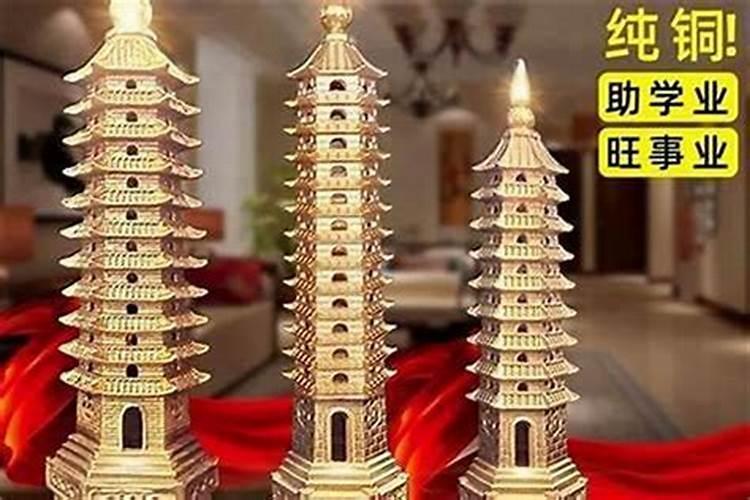 给孩子请文昌塔管用吗？