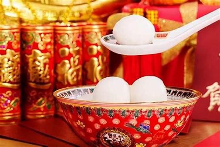 正月十五上供能吃什么？