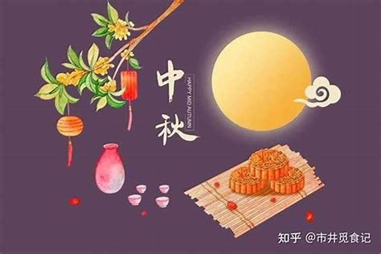 八月十五过年的习俗有哪些？
