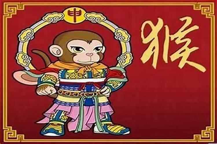 属猴20265月份运势如何？