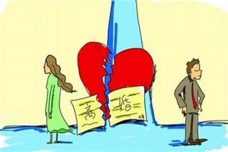 离婚不离家怎么挽回老公？