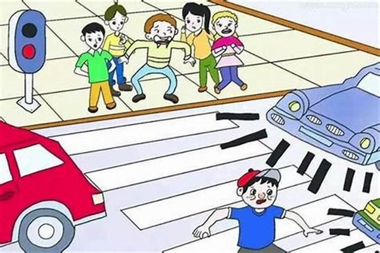 梦见别人骑车撞人是什么意思？
