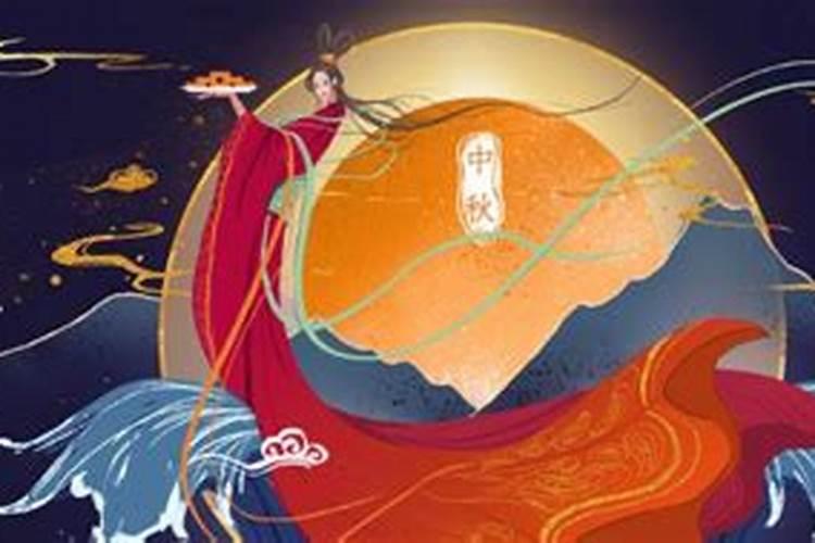 陵水八月十五风俗