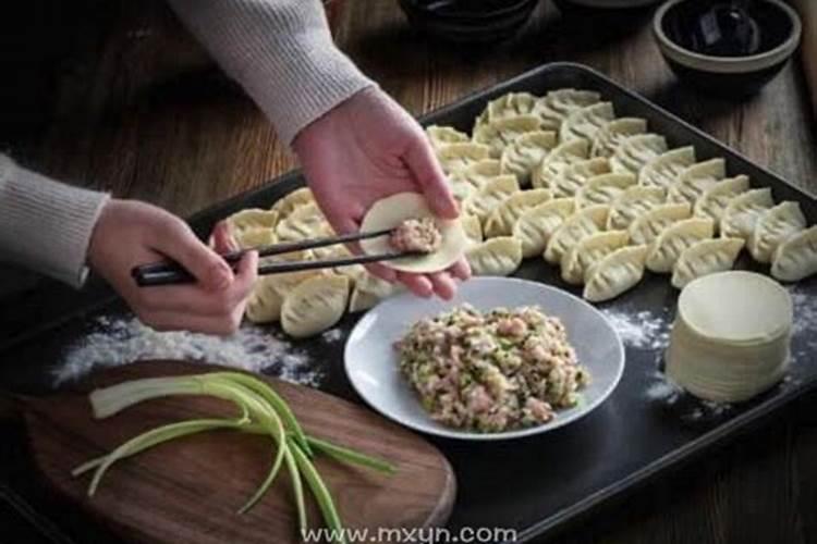 梦见包饺子什么意思？