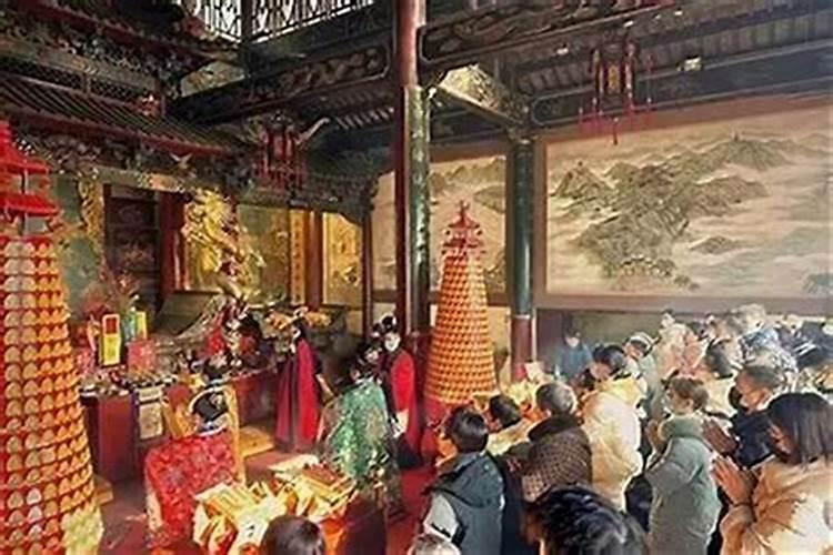 做法事结姻缘