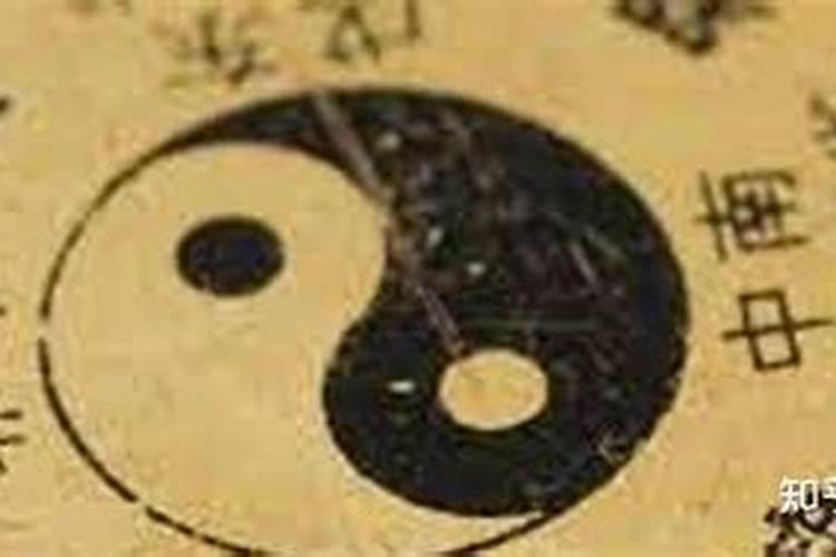 夫妻八字不合是什么意思？