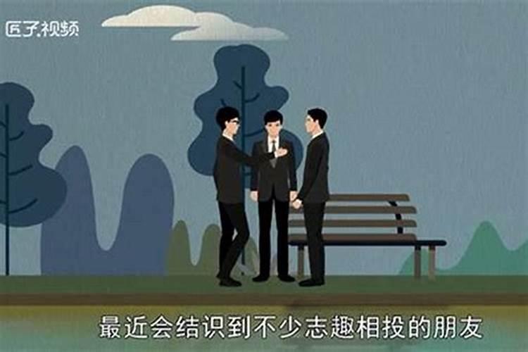 做梦梦到殡仪馆是什么意思？
