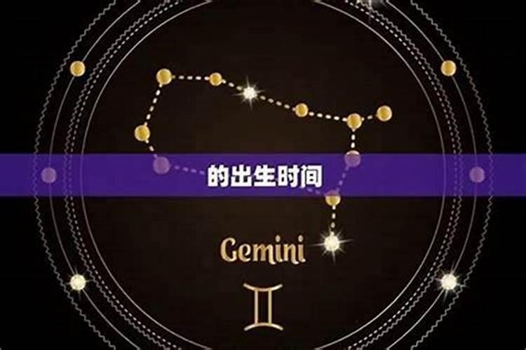 属马1990出生十月初一