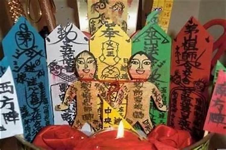 犯太岁犯小人怎么解办法？