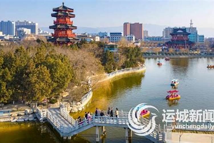 运城立春天气