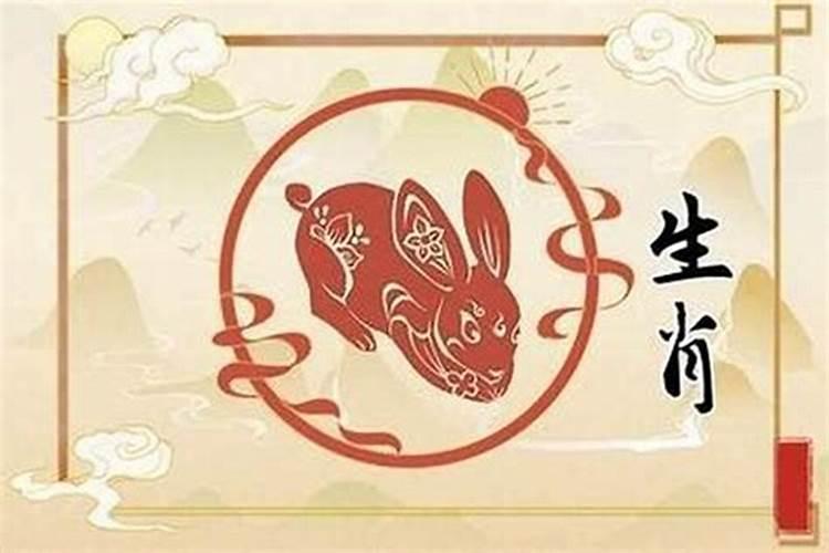 兔12月份运程怎么样？