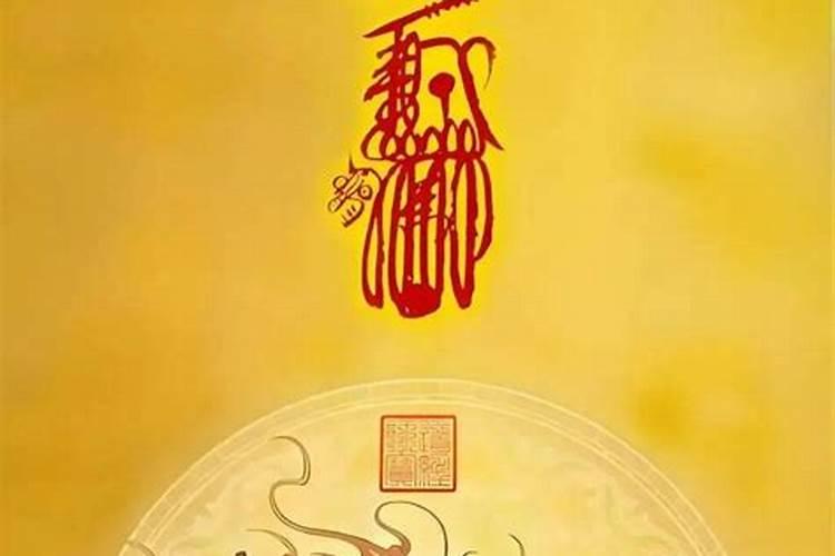 年轻人补财库好吗？