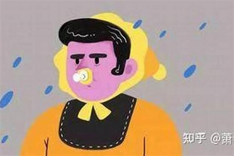 小人的特点和表现