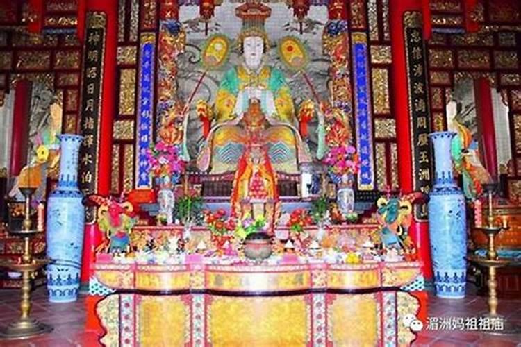 九月初九拜什么贡品？