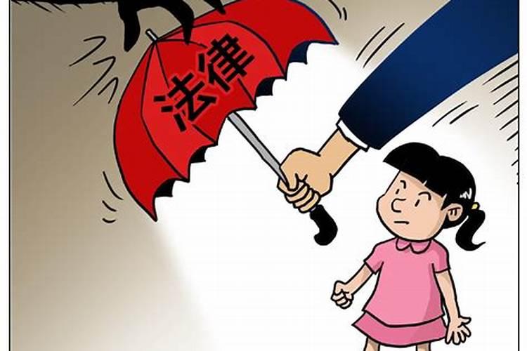 防小人害人的秘密