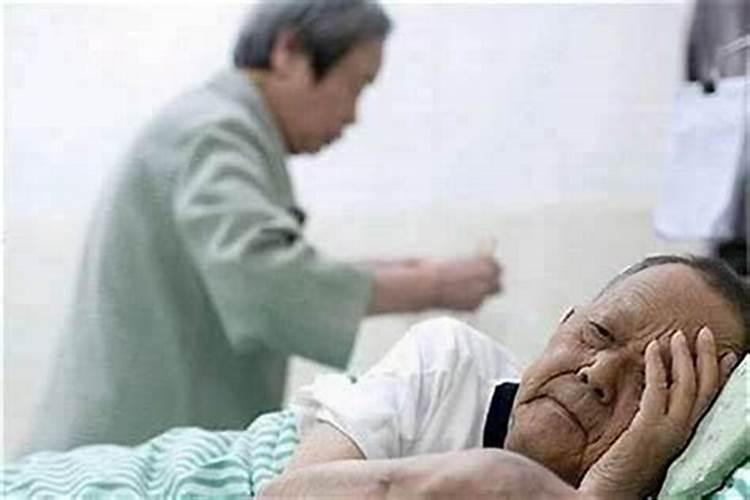 经常梦见去世的父母