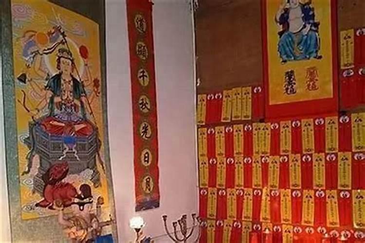 道教做法事前斋戒要求