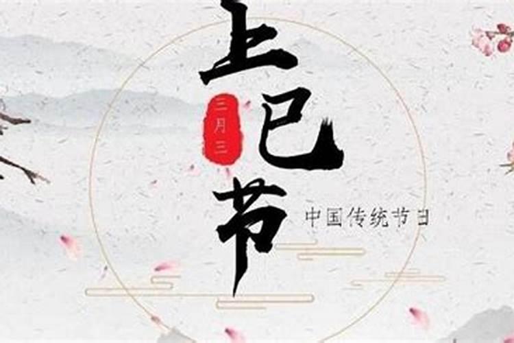 农历四月十四是鬼节吗？