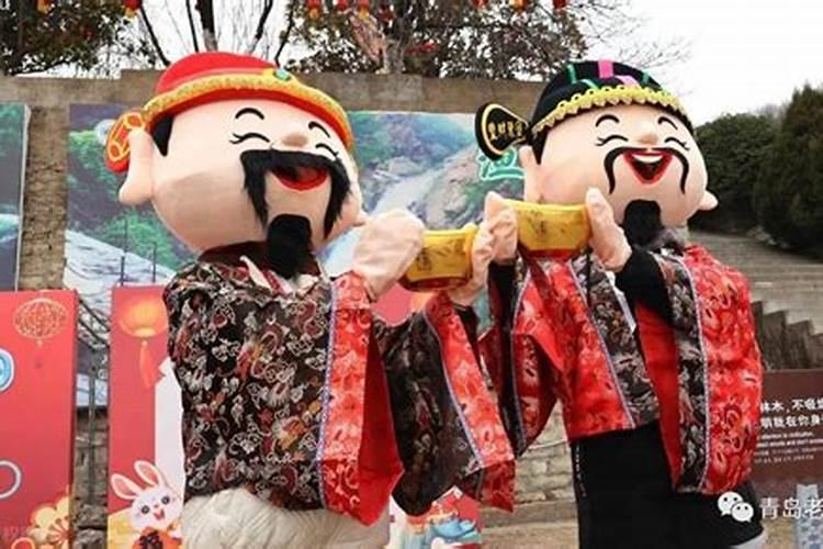 青岛财神节风俗与讲究