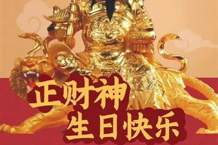 绍兴农历三月十五