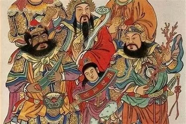还有几天是财神节？