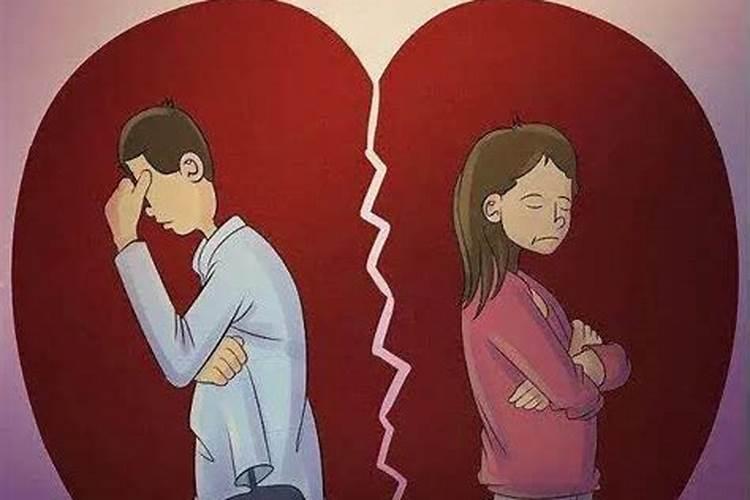 凑合婚姻为什么不开心？