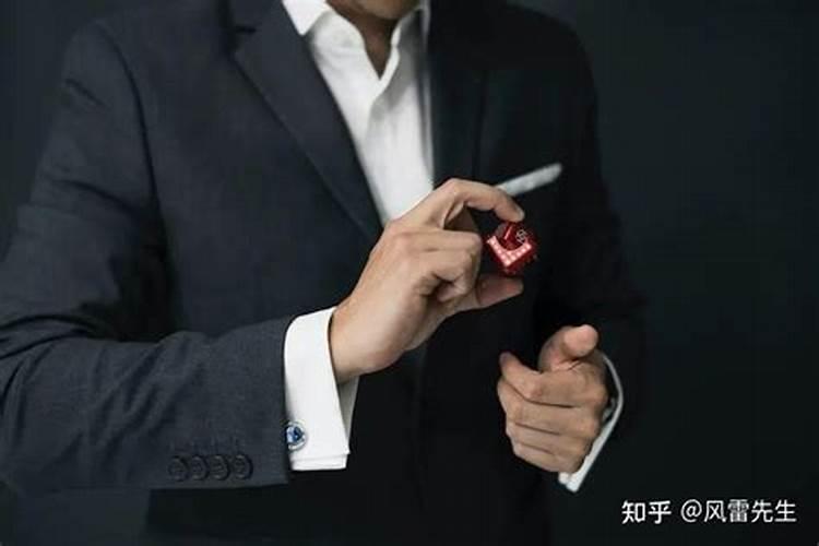 男士防小人佩戴什么？