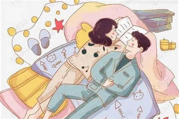 梦见和老婆一起洗脚