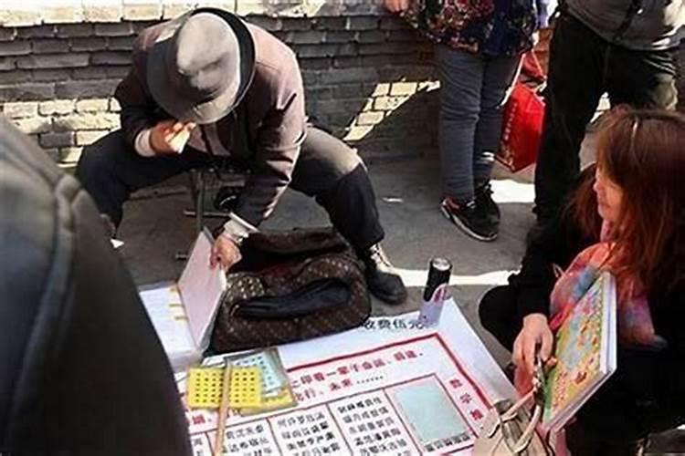 遭小人暗算后怎么释怀？