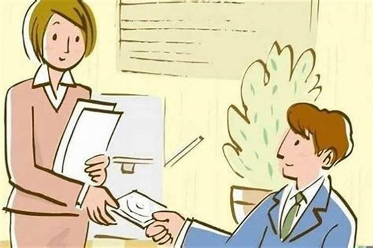 梦见领导和自己亲近说话