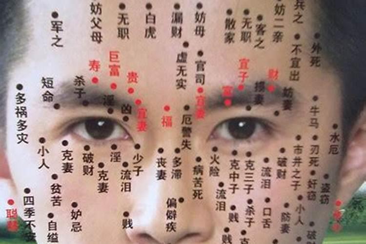 什么样的属于小人？