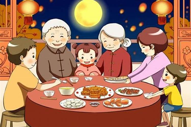 各地过中秋节的习俗